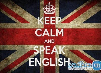 تلفظ صحیح کلمات انگلیسی ، برترین لهجه انگلیسی