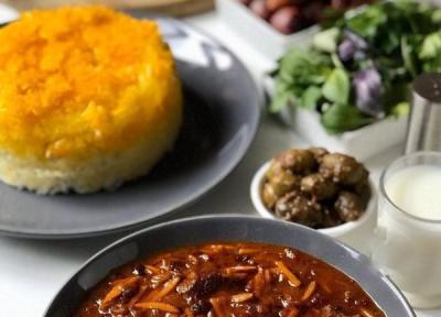 طرز تهیه خورش خلال کرمانشاهی طرز تهیه خورش خلال کرمانشاهی